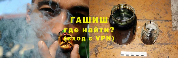 кокаин Переславль-Залесский