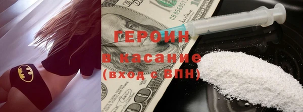 гидропоника Белокуриха