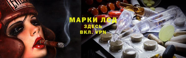 соль курить ск Богданович