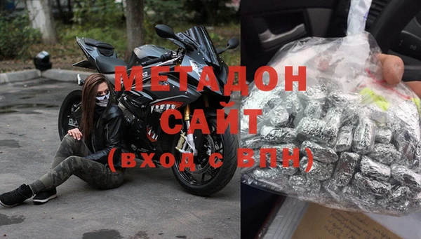 дмт Беломорск