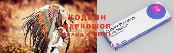 прущие крисы Богородицк