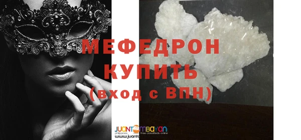гидропоника Белокуриха
