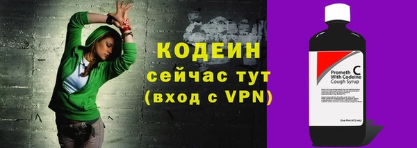 дмт Беломорск