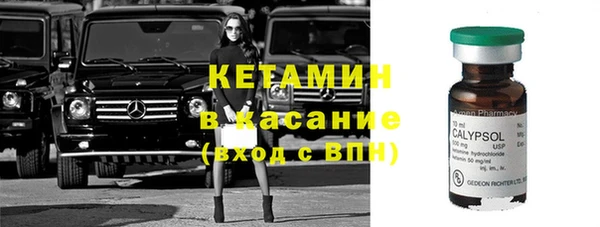 гидропоника Белокуриха