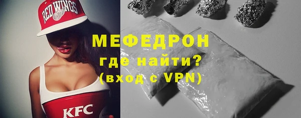марки lsd Пересвет
