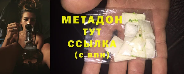 PSILOCYBIN Богородск