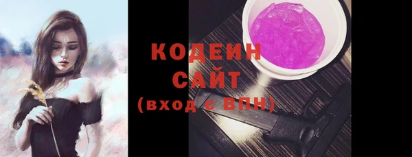 прущие крисы Богородицк
