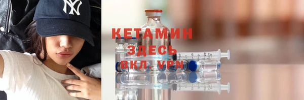 PSILOCYBIN Богородск