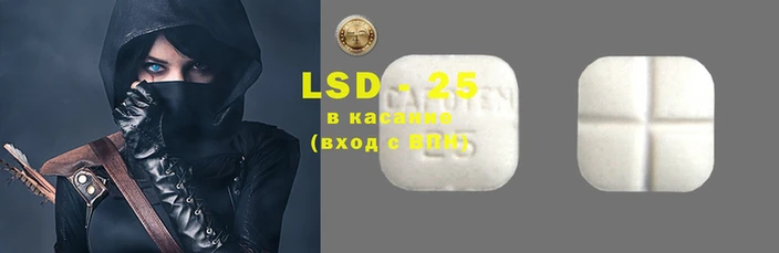гидропоника Белокуриха