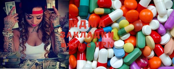 гидропоника Белокуриха