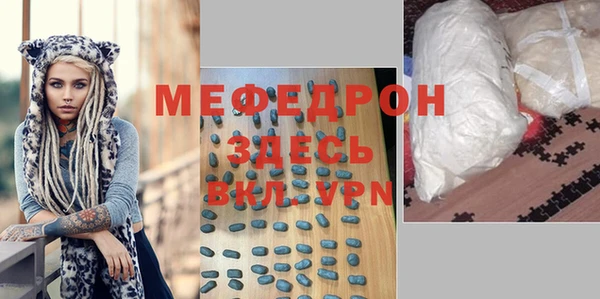 PSILOCYBIN Богородск