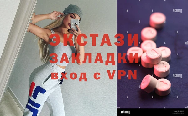 кокаин Переславль-Залесский