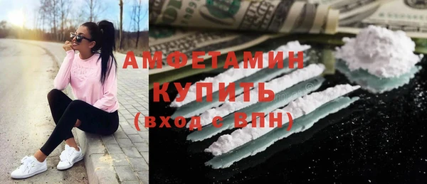 дмт Беломорск