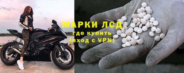 гидропоника Белокуриха