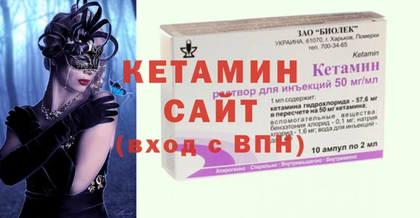 дмт Беломорск